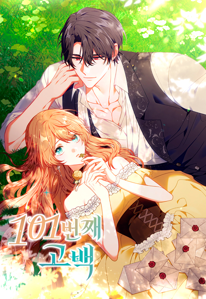 101st Confession portada