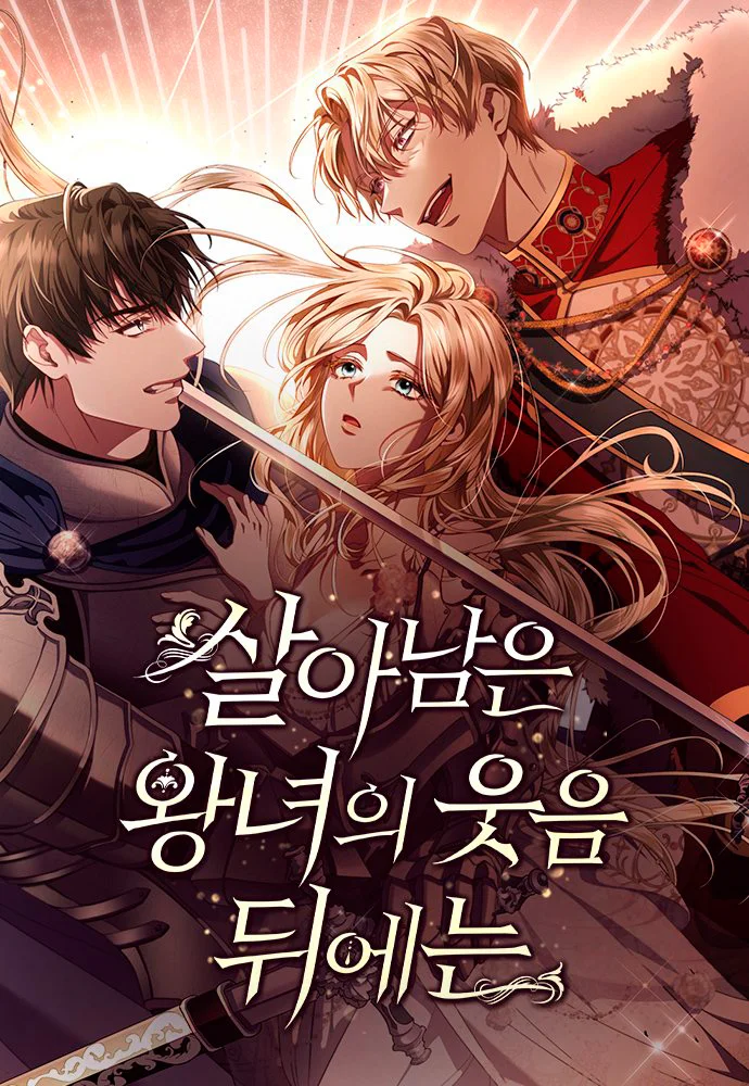 Behind Her Highnesss Smile portada