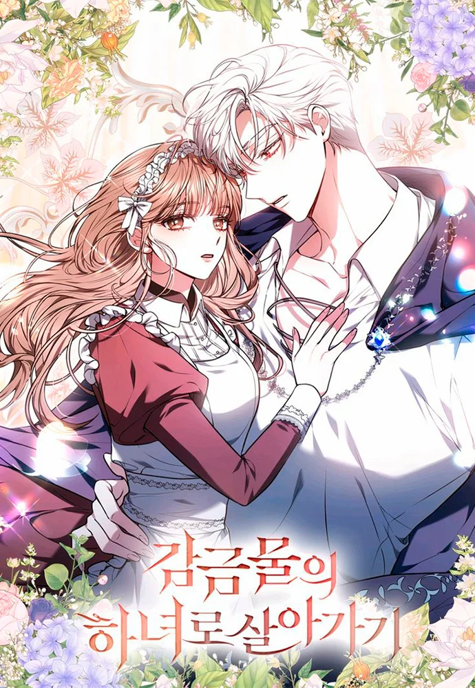 Life as the Maid of the Prisoner Prince portada