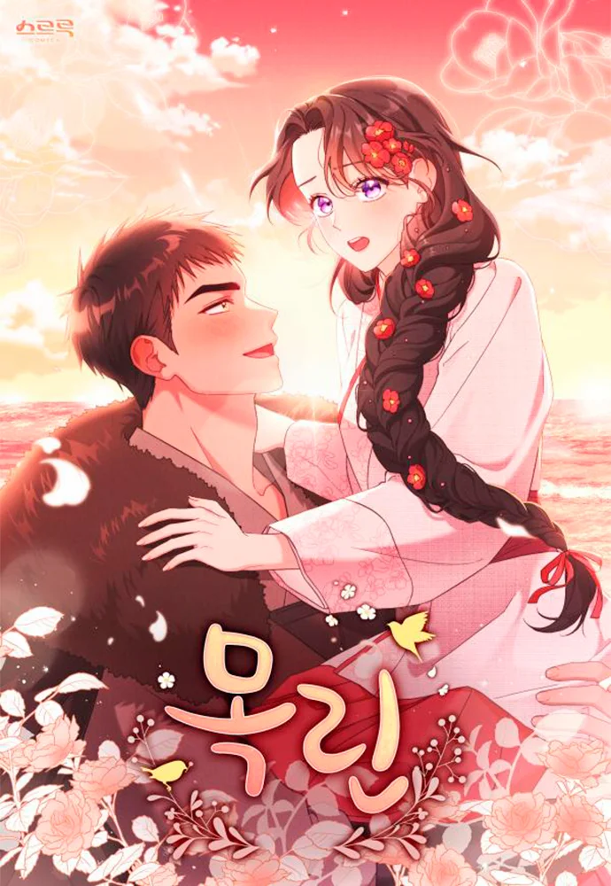 Mokrin portada