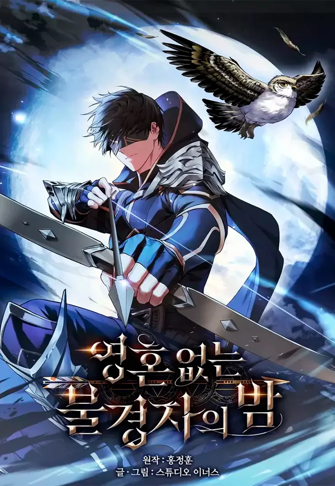 Night of the Soulless Heathens portada