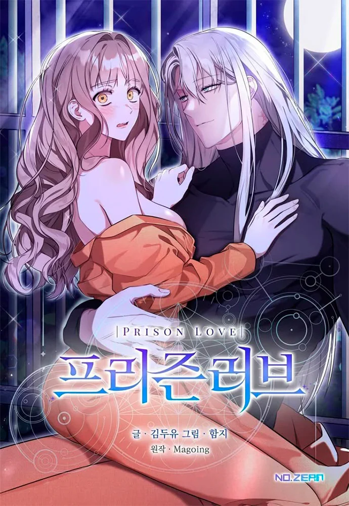 Prison Love portada