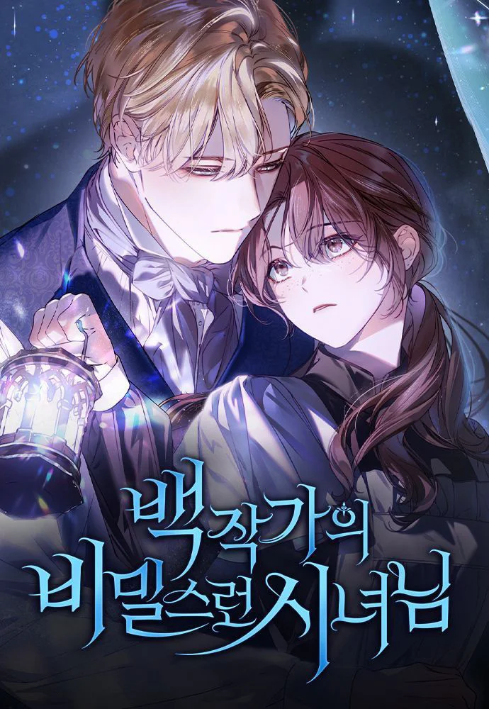 The Counts Secret Maid portada