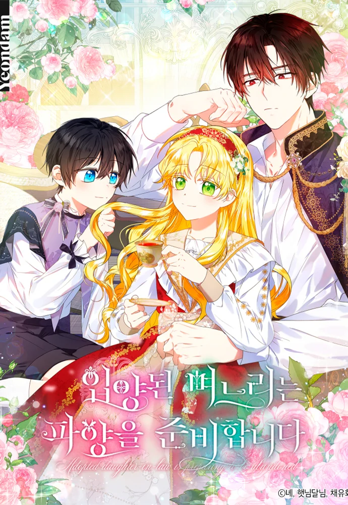 The Dukes Darling Daughter in Law portada